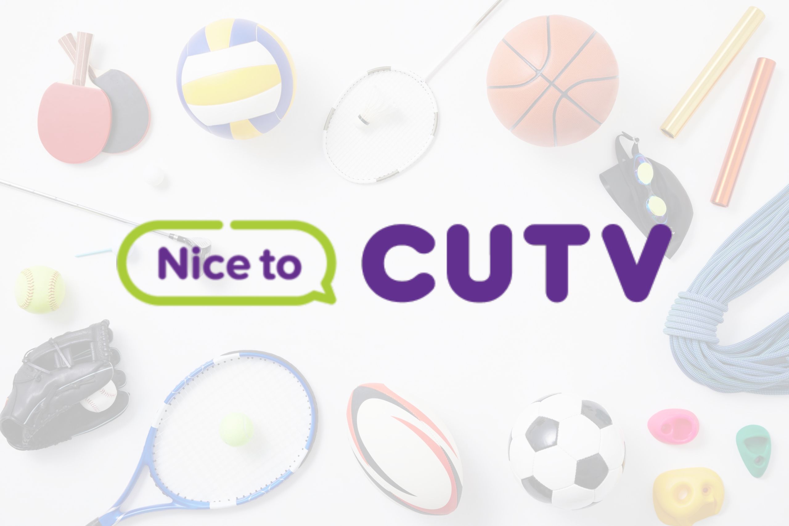 CU-TV 라이브 스포츠 접속자 수 분석