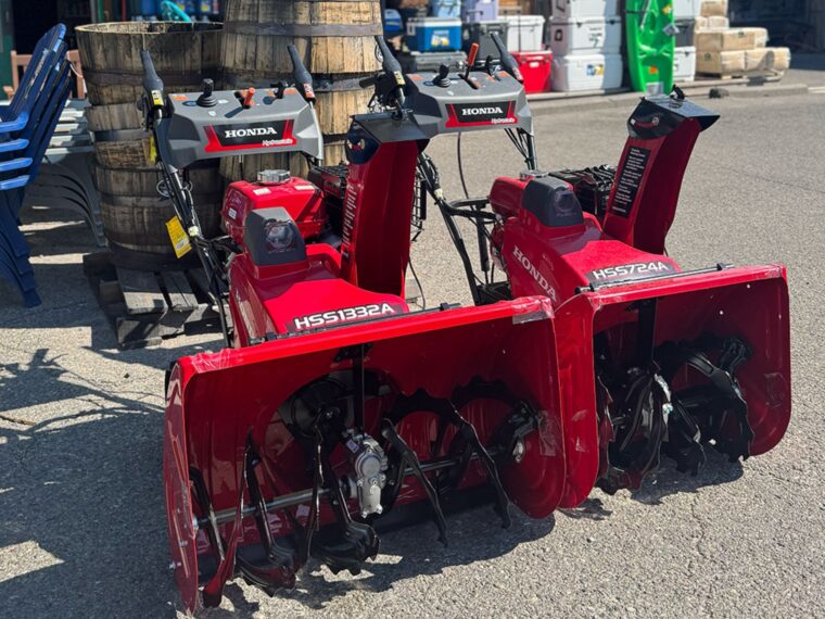 Honda Snøfreser: En Pålitelig Løsning For Effektiv Snørydding Hele Vinteren