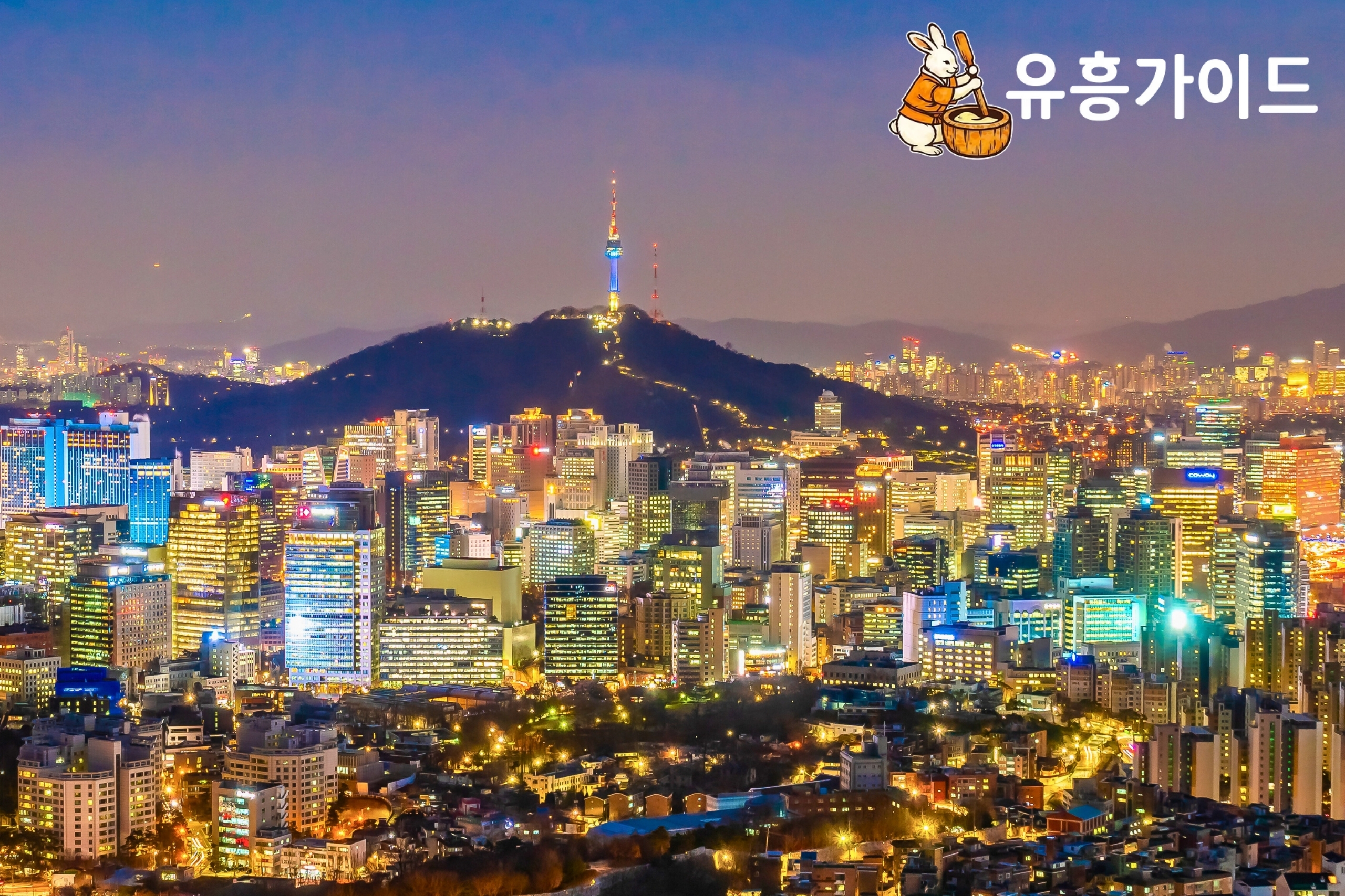 부산 노래방 가격, 결제 방식의 변화가 만든 체감 할인율의 차이